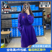 adidas阿迪达斯三叶草卫衣裙女长款卫衣连衣裙运动连帽裙子gq8836