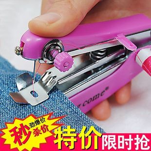 便携式小型迷你手动缝纫机，家用简易手式，袖珍微型手工手持式缝纫机