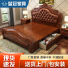 欧式床实木床1.5m1.8米双人床，主卧储物家具，奢华大婚床别墅公主床