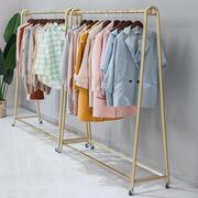 金色晾衣架落地室内单杆式(单杆式)晒衣架卧室，挂衣架家用简易移动凉衣服架