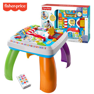 费雪学习桌婴儿宝宝儿童，游戏桌早教益智玩具智玩游戏台双语礼物盒
