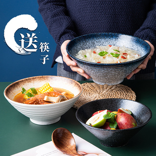 日式拉面碗陶瓷碗餐具，面条斗笠大碗家用8寸面碗汤碗2023汤面