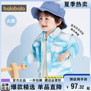 巴拉巴拉男童便服小童洋气外套，2023春装宝宝夹克婴童休闲上衣