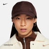 Nike耐克速干软顶金属耐克勾运动帽夏季情侣时尚舒适FB5372
