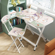 儿童书桌可折叠学习桌椅小学生家用套装小孩F简约课桌写字台经济