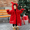 红色毛毛外套加厚女童冬装棉衣儿童韩版洋气中小童冬季新年款