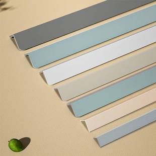 乳胶漆护角铝合金免打孔墙角保护装饰条护墙角，保护条直角包边收口