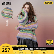 妖精的口袋彩色圆领套头毛衣女(毛衣女，)2023冬宽松条纹设计感针织上衣