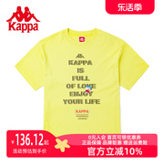 kappa卡帕短袖2023夏季男印花T恤运动休闲图案衫K0C32TD15D