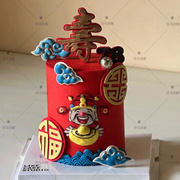 中式祥云福字花纹  元宝翻糖巧克力中国风蛋糕硅胶模具