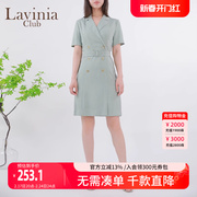 Lavinia 浅绿色衬衫连衣裙春夏雪纺西装群女设计感收腰Q13L50