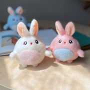 兔子公仔泡泡兔毛绒玩具创意玩偶礼物包包挂件挂饰钥匙扣LOGO定制