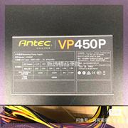 询价ANTEC安钛克VP450P电源，额定450W，安迪生代工