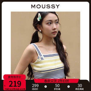 MOUSSY 春夏多彩条纹音乐节穿搭针织小吊带010GSG70-0