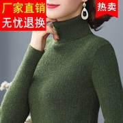 冬季高领羊绒衫女士修身毛衣短款军绿色100纯羊毛针织打底衫