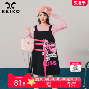 keiko美式复古背带裙2024春季甜酷辣妹穿搭字母印花牛仔连衣裙