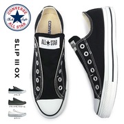 converse日版匡威allstarox低帮帆布鞋板鞋百搭日本直邮