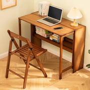 可折叠电脑桌家用台式书桌，简易办公桌子卧室工作台，简约学习写字桌