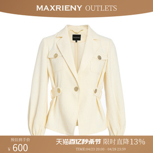 奥莱MAXRIENY灯笼袖夹克女春季短截白色收腰外套