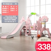 儿童梯室内家用小孩婴儿滑梯秋千组合宝宝小型玩具家庭游乐园