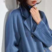 欧货高端羊绒大衣女秋冬高级感101801同款加厚双面长款宽松呢外套
