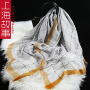 上海故事秋冬季薄款高端100纯羊绒围巾，女百搭格子大方巾外搭披肩