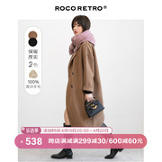 超值roco经典驼色纯羊毛双面，呢大衣牛角扣双排扣毛呢外套