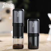 Bincoo电动磨豆机咖啡便携咖啡豆研磨机小型家用手磨咖啡机