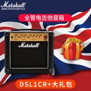 marshall马歇尔dsl1cr1hrdsl5c电吉他音箱，20crdsl40cr20hr100