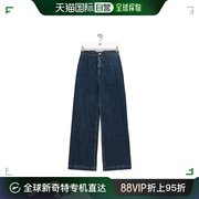 香港直邮Loewe 高腰牛仔长裤 S540Y11X44