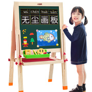 小盆友儿童双面磁性画板画架，宝宝写字板小黑板支架式绘画套装涂鸦