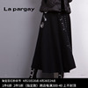 Lapargay纳帕佳2023秋冬女式时尚黑色H型半身裙女士高腰长裙