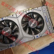 议价 影驰GTX750Ti 2GD5骁将拆机显卡，成色好，正常使用