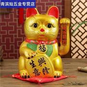 金色电动摇手招财猫摆件大号陶瓷发财猫二维码家居店铺开业。