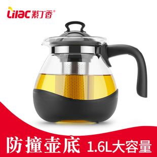 紫丁香 耐热玻璃茶壶大容量过滤水壶茶杯套装家用泡茶壶花茶壶