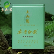 大山坞安吉白茶2024新茶明前茶叶特级珍稀绿茶春茶50g5星
