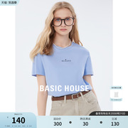 Basic House/百家好简约纯色短袖T恤夏季印花上衣打底衫
