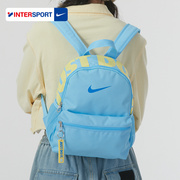 NIKE耐克双肩包男包女包蓝色背包电脑包初中高中学生书包旅行包