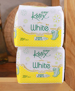 Kotex高洁丝卫生巾唯白超薄护翼轻巧量少型21cm20片进口港货2包装