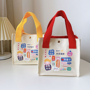 帆布包小方包女包手提包可爱小包手提包便当包饭盒袋妈咪包包定制