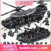 军事系列CH-47支奴干中型运输直升机男孩拼装积木玩具