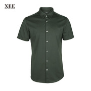 XEE商场同款 男士深绿色沉稳低调商务休闲弹性舒适针织短袖衬衫