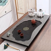 乌金石茶盘茶具套装全自动上水茶台烧水壶一体带电磁炉家用大茶海