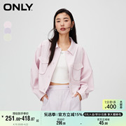 ONLY奥莱夏季百搭绑带蝙蝠袖纯色宽松短款外套女