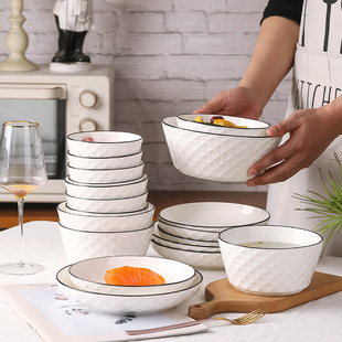 创意碗盘碟组合陶瓷餐具2-4人家用适用欧式简约风格釉下彩工艺