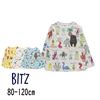日本卡哇伊 BITZ 2023秋 儿童装卡通蝙蝠树懒满印运动圆领长袖T恤