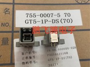 GT5-1P-DS(70) HRS/广濑 汽车GPS天线接头GT5汽车插头连接器