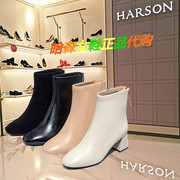 HA221703哈森2022冬季粗跟圆头欧美时尚优雅羊皮后拉链女短靴