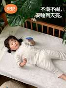 良良隔尿垫婴儿苎麻隔尿垫大尺寸防水可洗床单透气宝宝隔尿护理垫