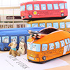 创意卡通大容量公交笔袋，铅笔盒汽车笔袋学生巴士，笔袋可爱韩版笔袋
